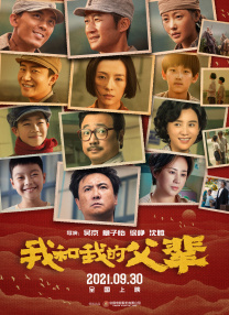 91亚洲一区二区在线观看不卡
